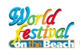 Albaria - World Festival on the Beach