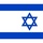 ISRAEL IZRAEL