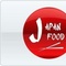 Japońska Kuchnia