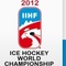 Mistrzostwa Świata w Hokeju na Lodzie KRYNICA 2012