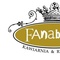 FaNaBeRiA