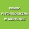 Pomoc Psychologiczna w Medycynie