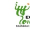 EXPO 2010 Szanghaj