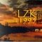 absolwenci mat-fiz LZK Włocławek rocznik 1995