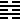 I Ching