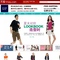 Tmall.com