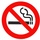Zakaz palenia. jesteś za czy przeciw